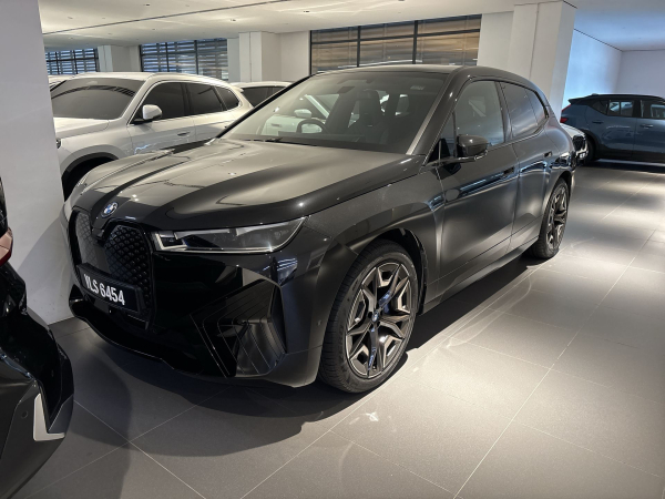 2023 BMW iX xDrive40 Base